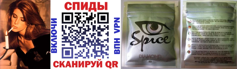 БУТИРАТ бутандиол  Зарайск 