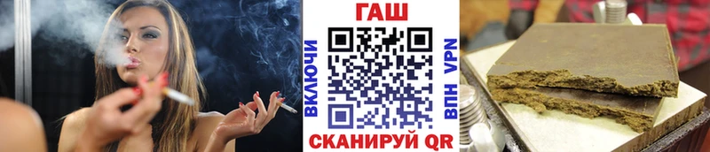 Гашиш Ice-O-Lator  ссылка на мегу маркетплейс  Зарайск  закладки 