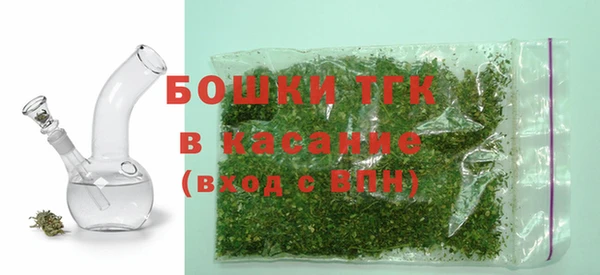 каннабис Семикаракорск