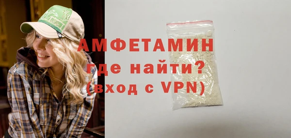 каннабис Семикаракорск