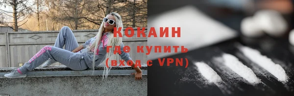экстази Верея