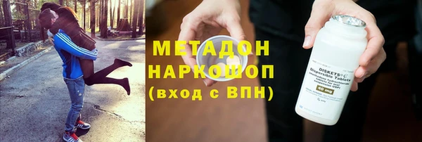 экстази Верея