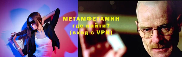 кокаин колумбия Семилуки
