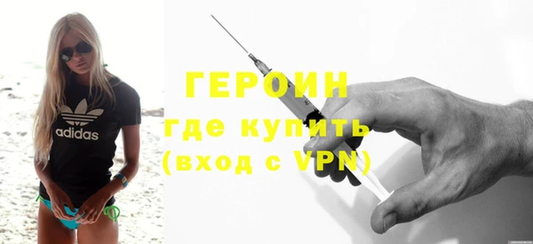 тгк Верхний Тагил