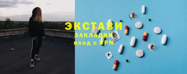 мдпв Яровое