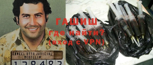 кокаин колумбия Семилуки