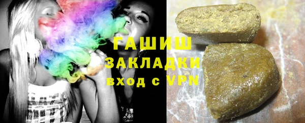 экстази Верея