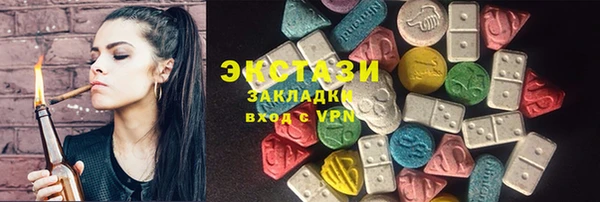 каннабис Семикаракорск