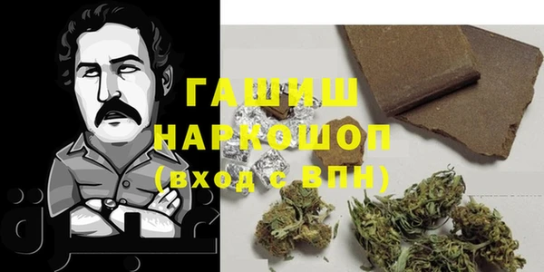 тгк Верхний Тагил