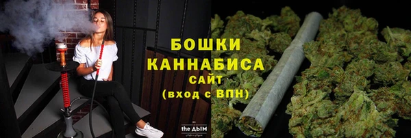 дурь Зеленокумск