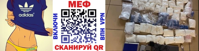 KRAKEN ссылки  Зарайск  Меф кристаллы 