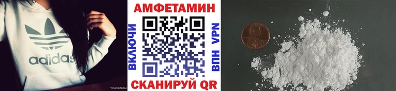 Метамфетамин мет  продажа наркотиков  Зарайск 