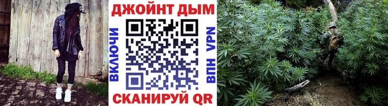 Шишки марихуана Amnesia  наркотики  Зарайск 